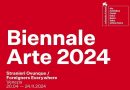 Η Γεωργία στην έκθεση Biennale Arte της Βενετίας 2024.