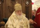 Πατριάρχης Ilia II: “Η αγάπη για την πατρίδα πρέπει να ενώσει τους Γεωργιανούς”.