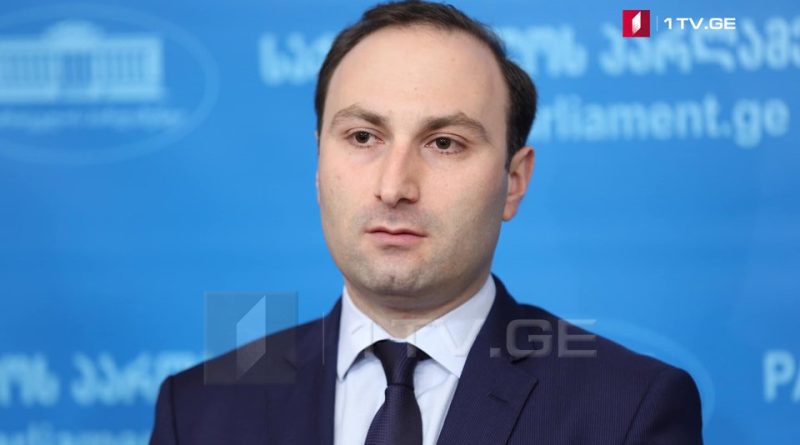 Δήλωση Anri Okhanashvili: “Ο Bidzina Ivanishvili επιβεβαίωσε επανειλημμένα την πίστη στην πατρίδα, επομένως η απειλή κυρώσεων δεν φοβίζει κανέναν”.