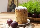 Η Γεωργία γιορτάζει το Ορθόδοξο Πάσχα.